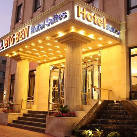 Big Ben Hotel Suites 암만 외부 사진