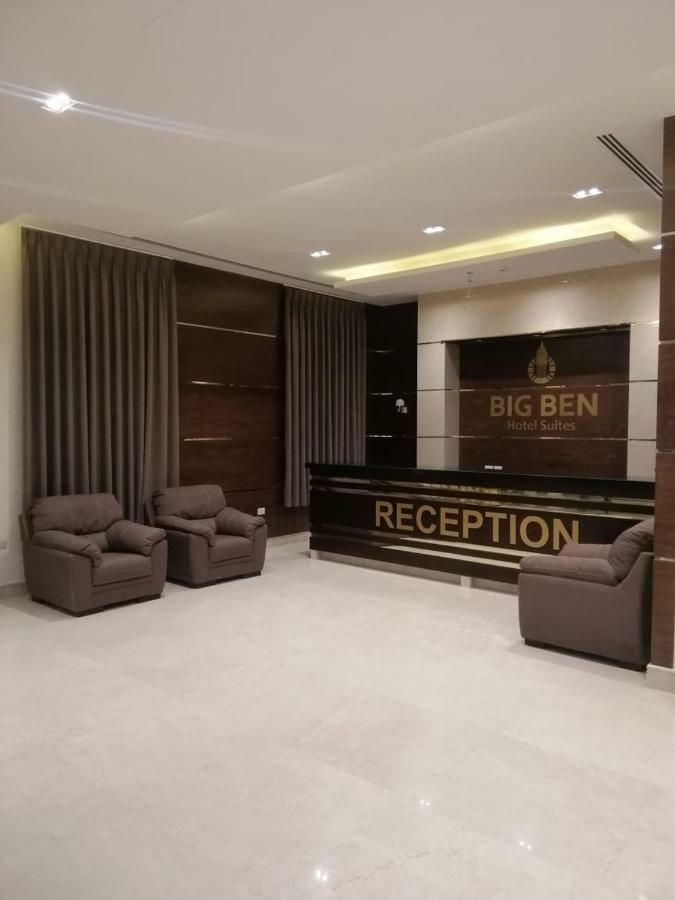 Big Ben Hotel Suites 암만 외부 사진