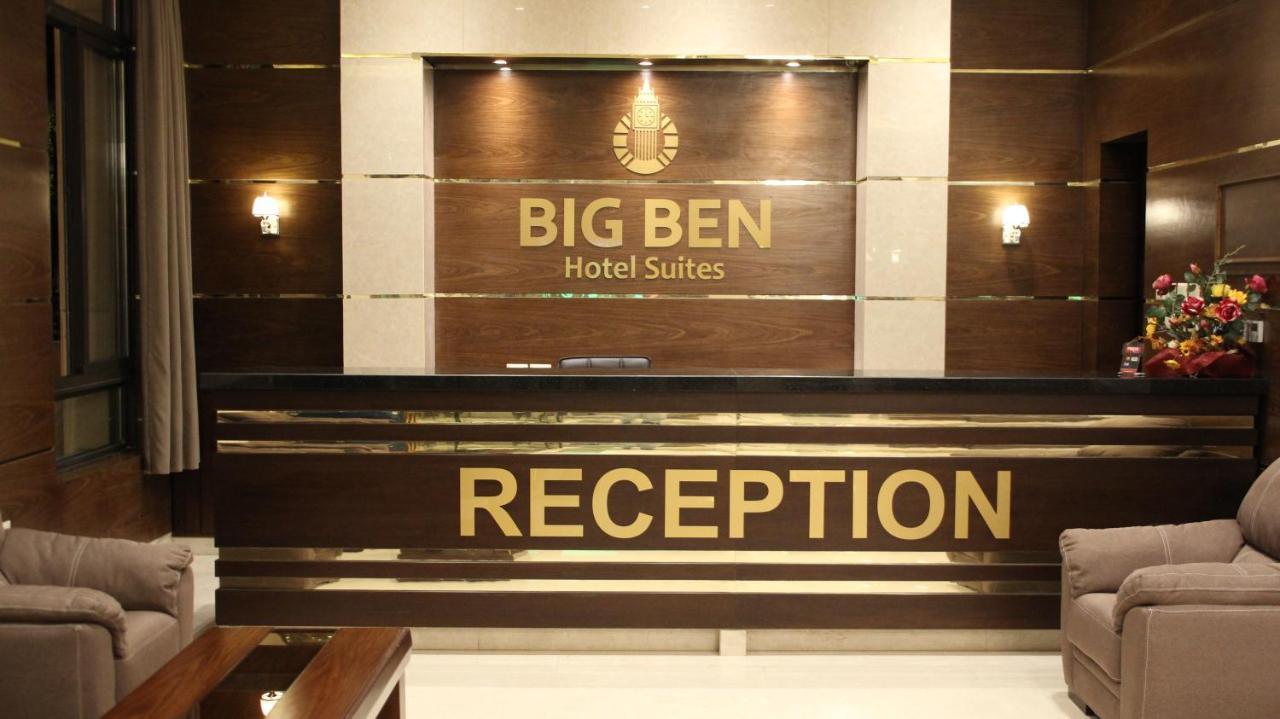 Big Ben Hotel Suites 암만 외부 사진